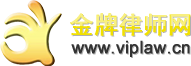 苏州刑事辩护律师